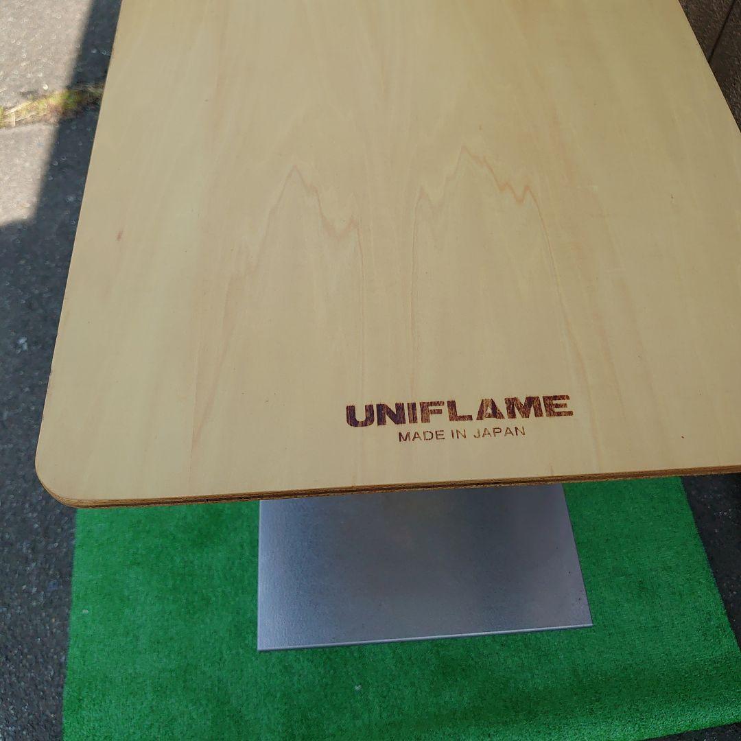 UNIFLAME ツーバーナーコンロ US-1900 キッチンスタンドII