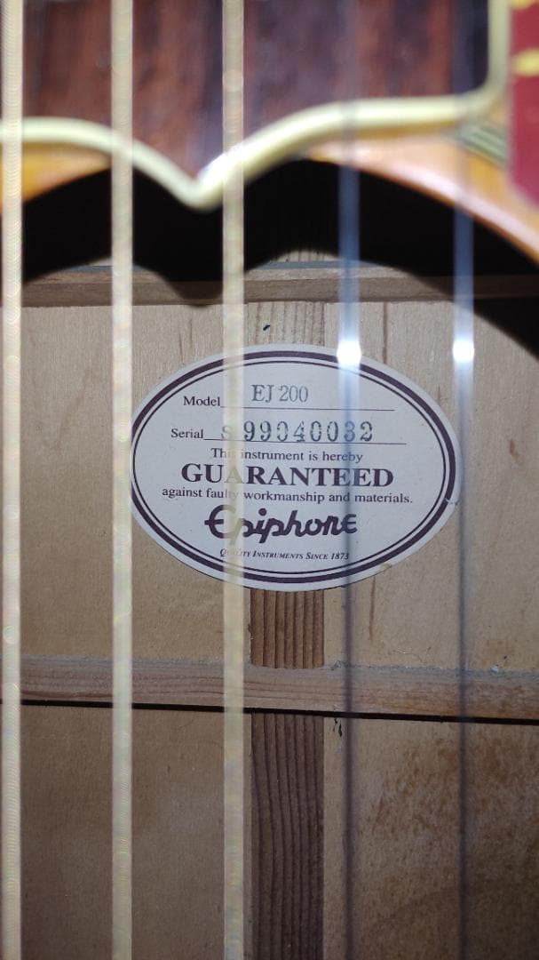 ギター Epiphone EJ-200