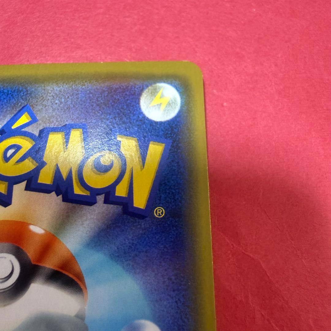 新品 ポケモン ポケモンカード 漫才ごっこピカチュウ