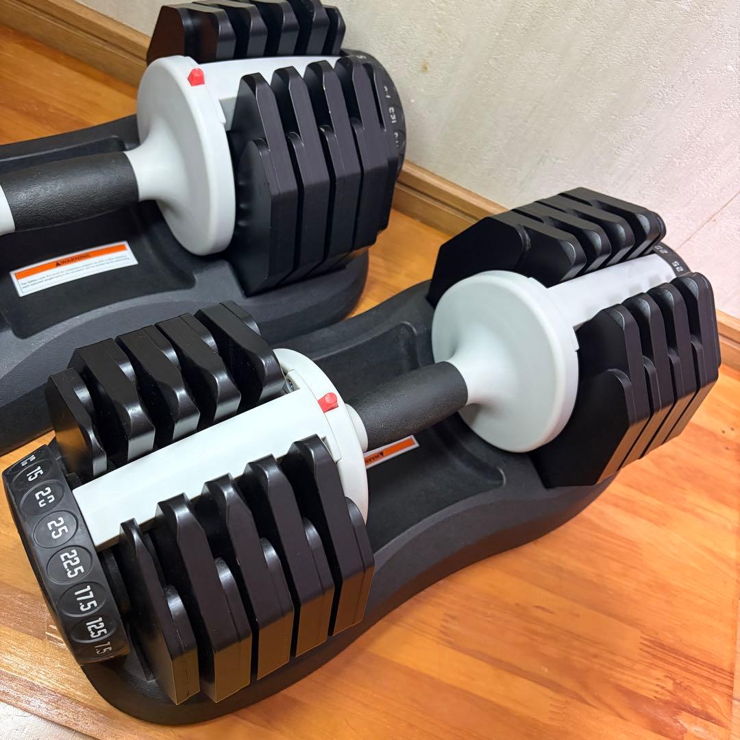 ② 25kg ×2個セット Ativafit 可変式ダンベル 一台10役
