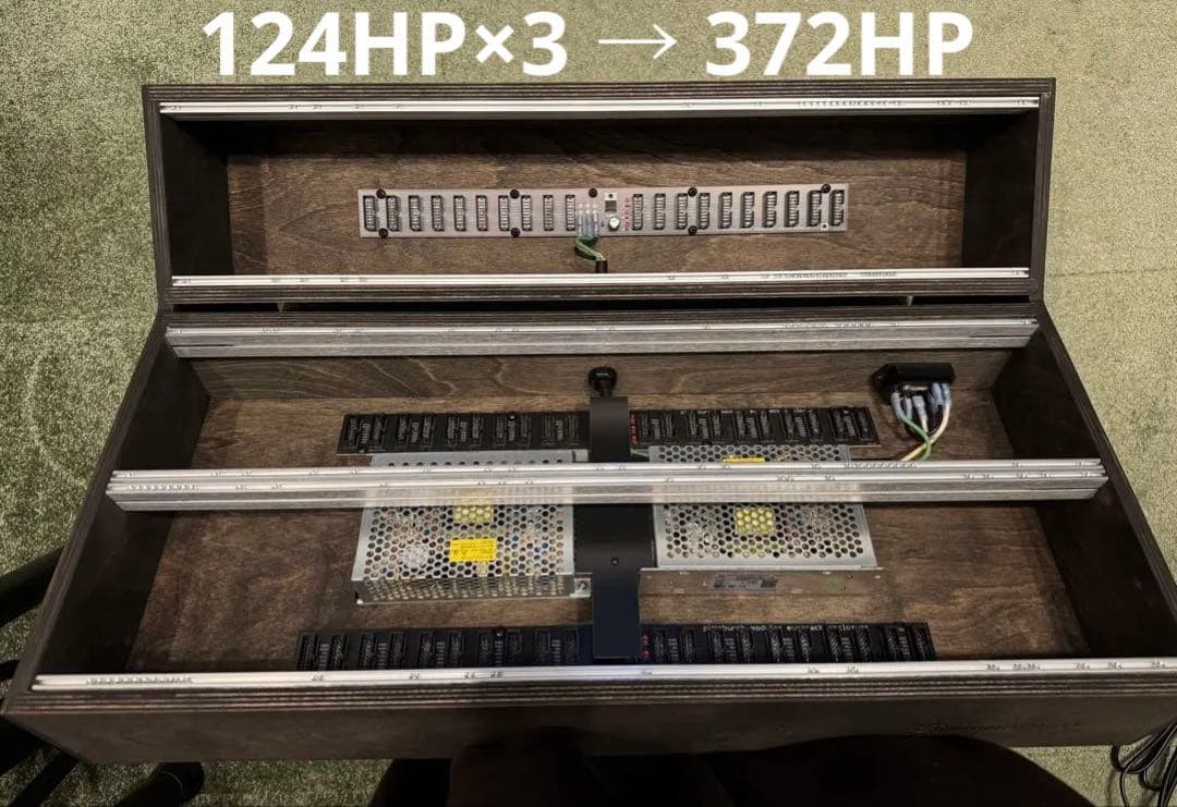 【美品】Pittsburgh Modular モジュラーシンセ ケース124HP