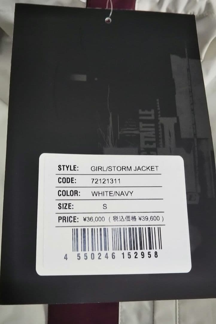 半額以下、AA HARDWEARストームジャケット新品未使用