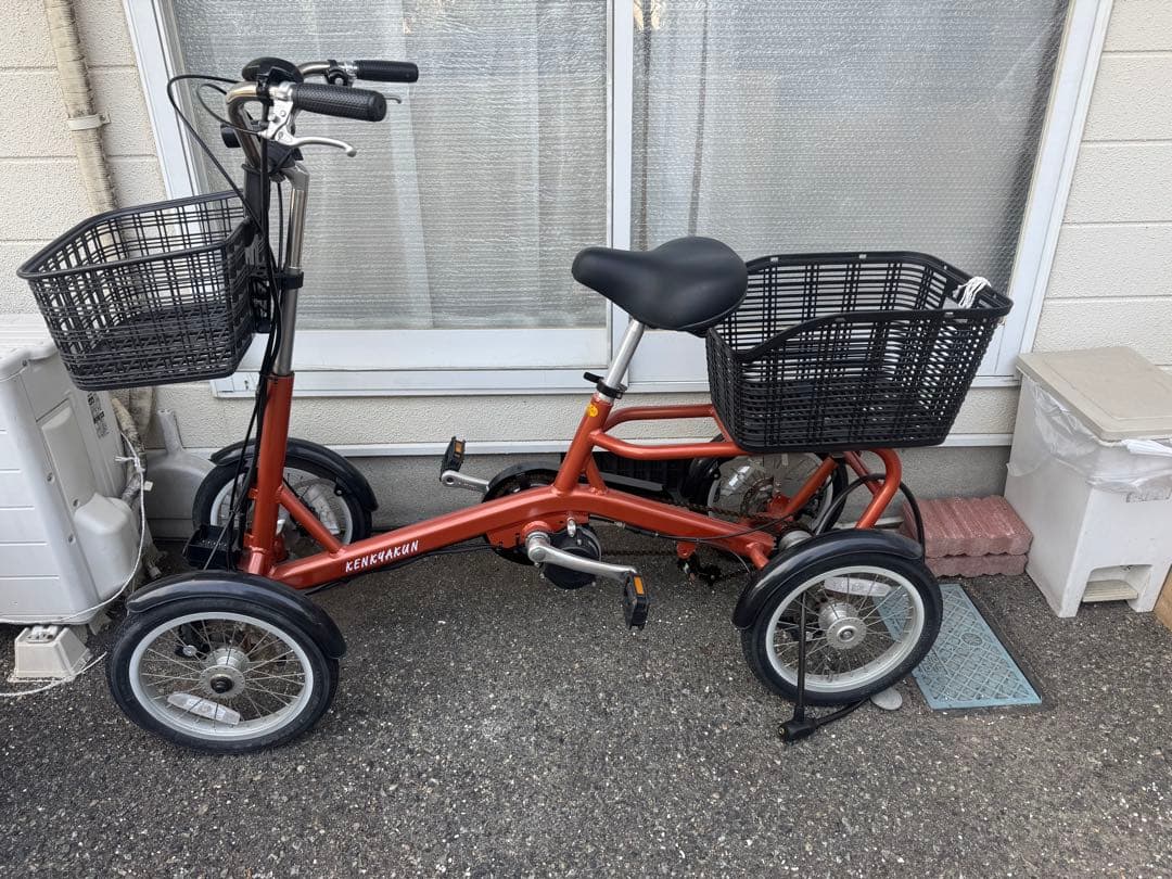 KENHYAKUN 電動アシスト三輪車 オレンジ