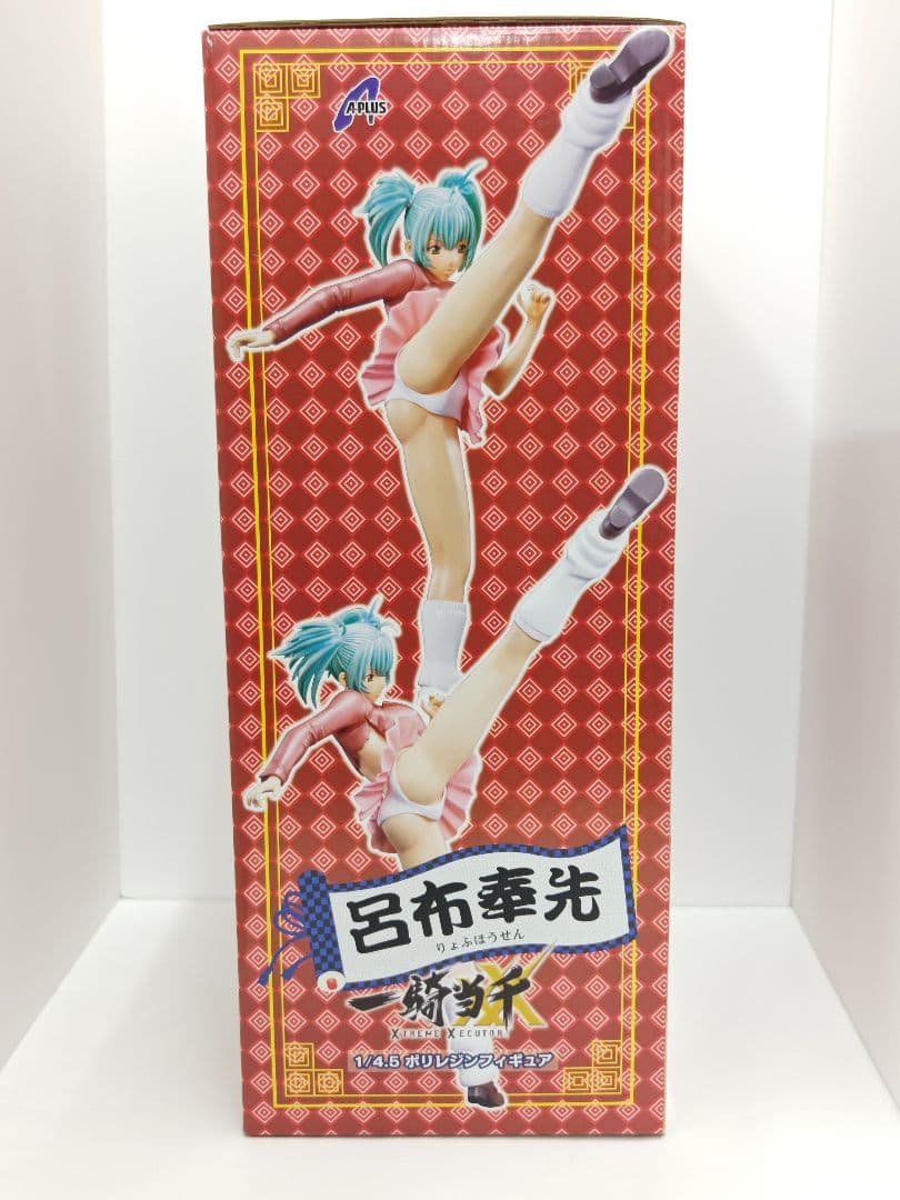 希少品未開封　A＋ 一騎当千XX 呂布奉先 1/4.5ポリレジンフィギュア