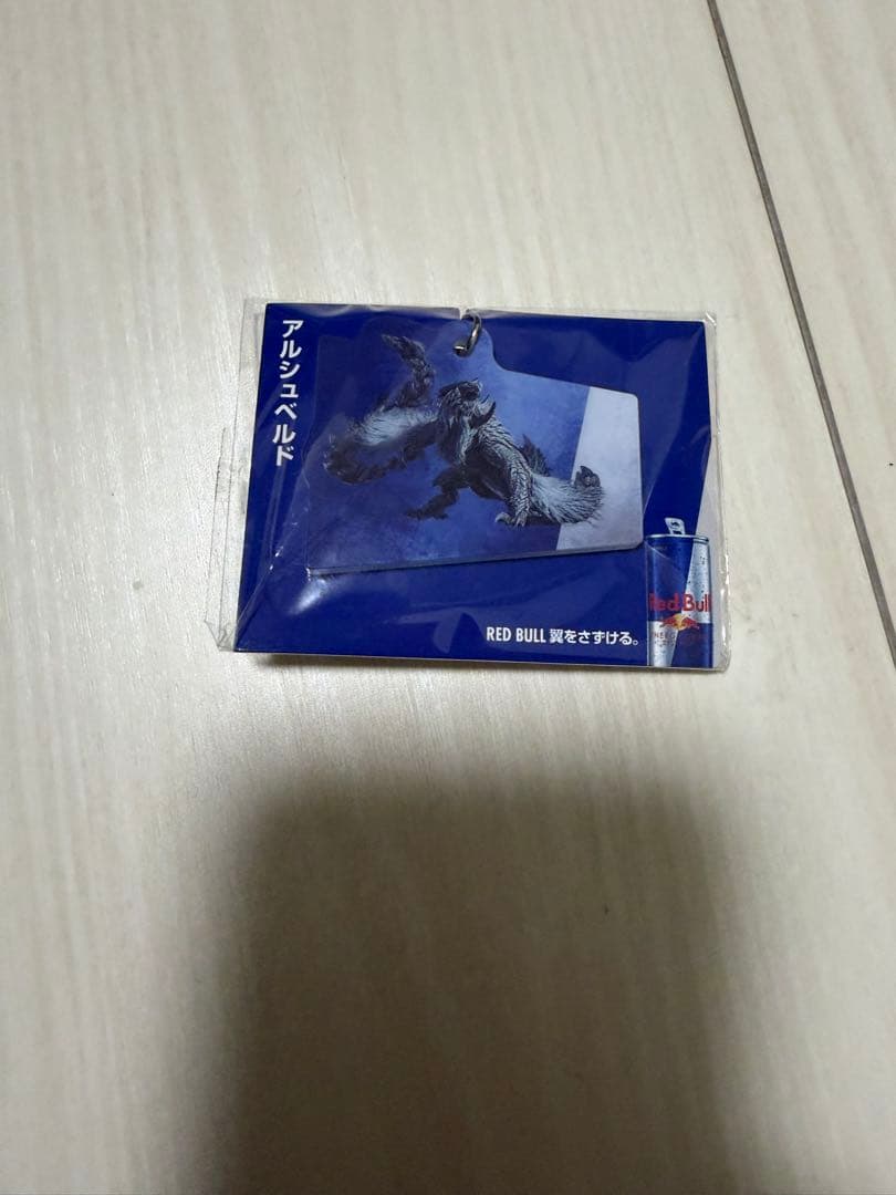 レッドブル　モンスターハンター ワイルズ モンハン　キーホルダー　セブンイレブン