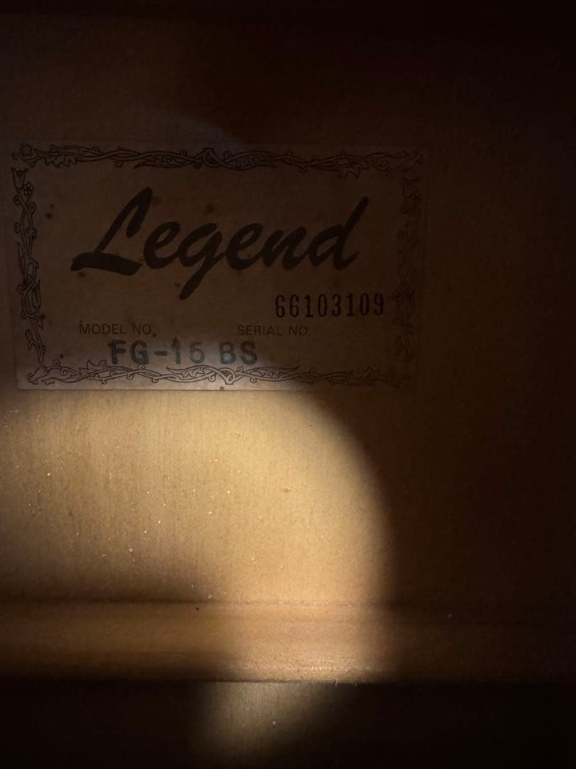 Legend produced by Aria FG-15BS アコギ