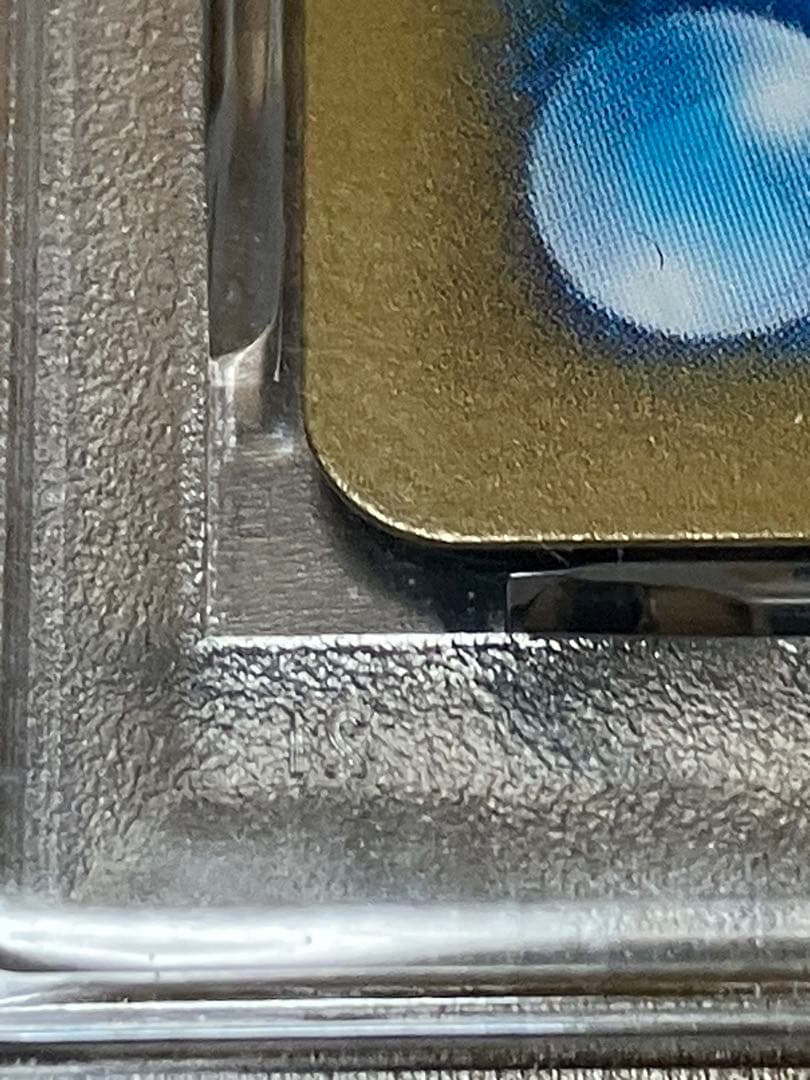 ナンジャモ sar sv2d psa10