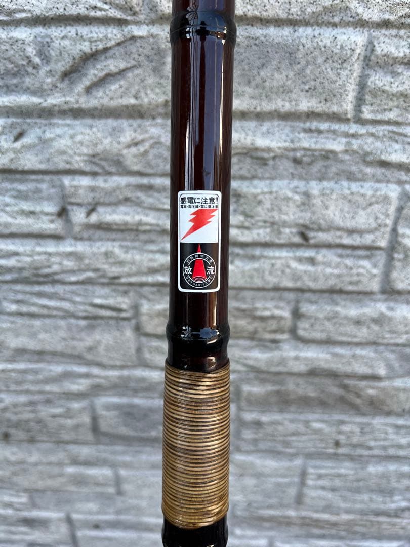 DAIWA CG 45 鮎竿 4.50m 84%カーボン