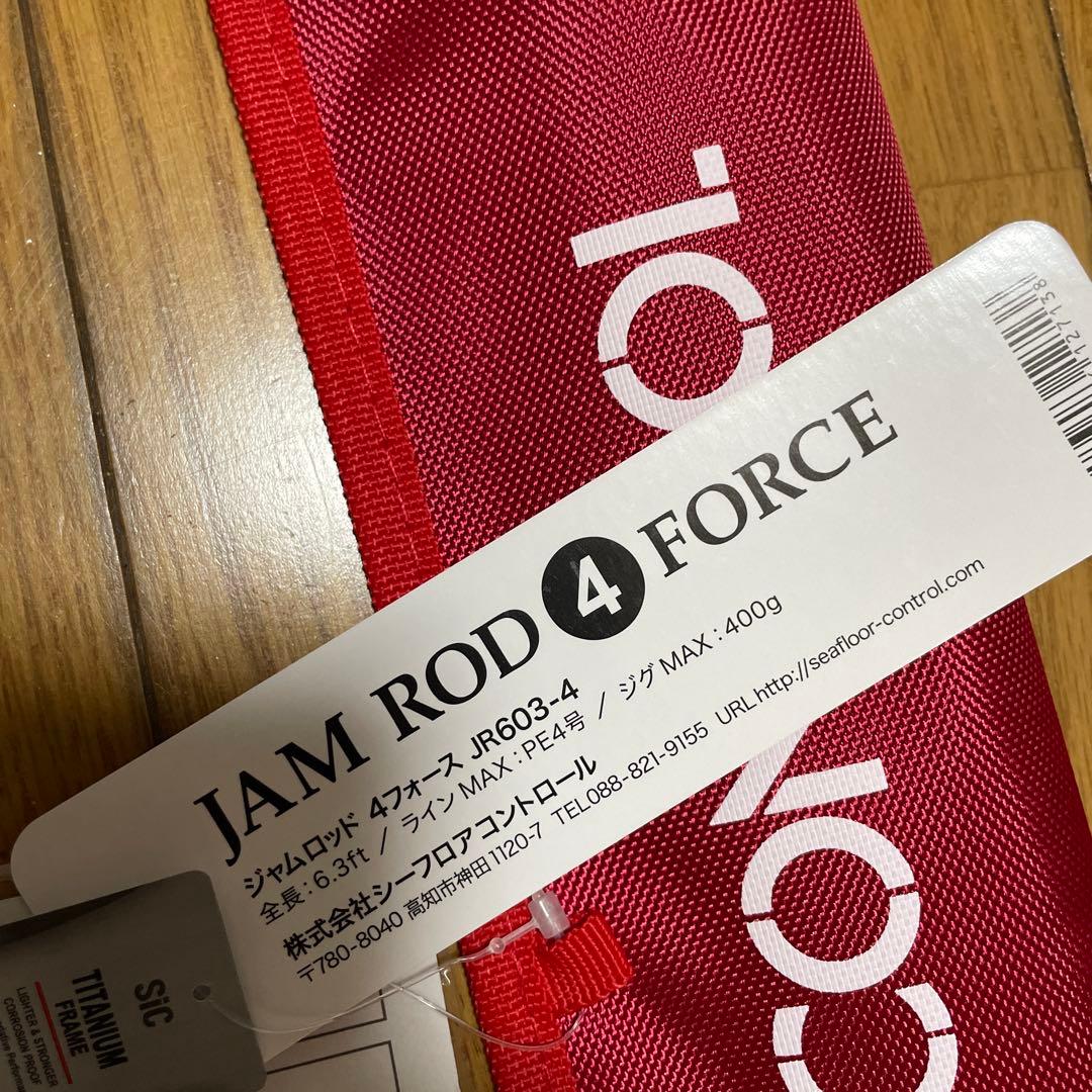 未使用品　シーフロアコントロールJAMROD4FORCE