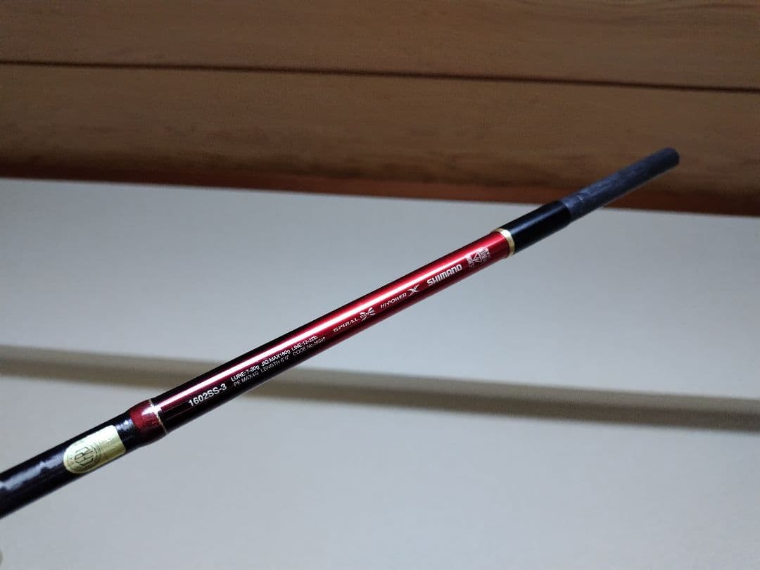 シマノワールドシャウラ 1602SS-3