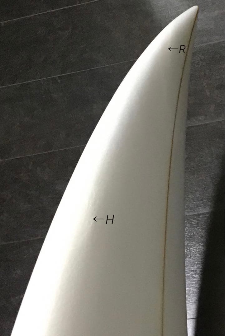 DHD UTOPIA 5’7”【SALE！】