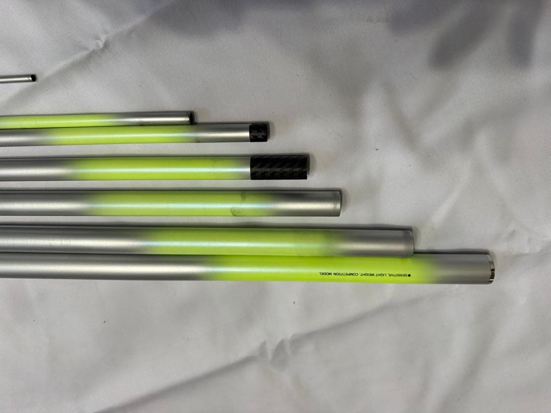 SHIMANO Ayu Special競H2.5 90-95R