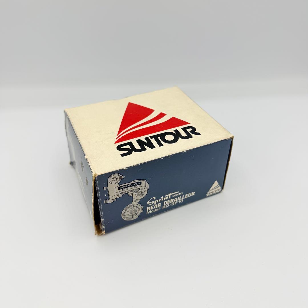 未使用　SUNTOUR sprint 9000 リアディレイラー　RD-SP10