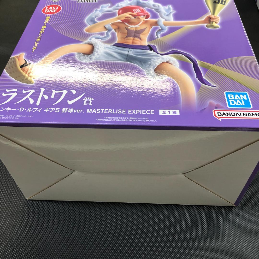 一番くじ ワンピース ラストワン賞 モンキー・D・ルフィ ギア5 野球Ver ①