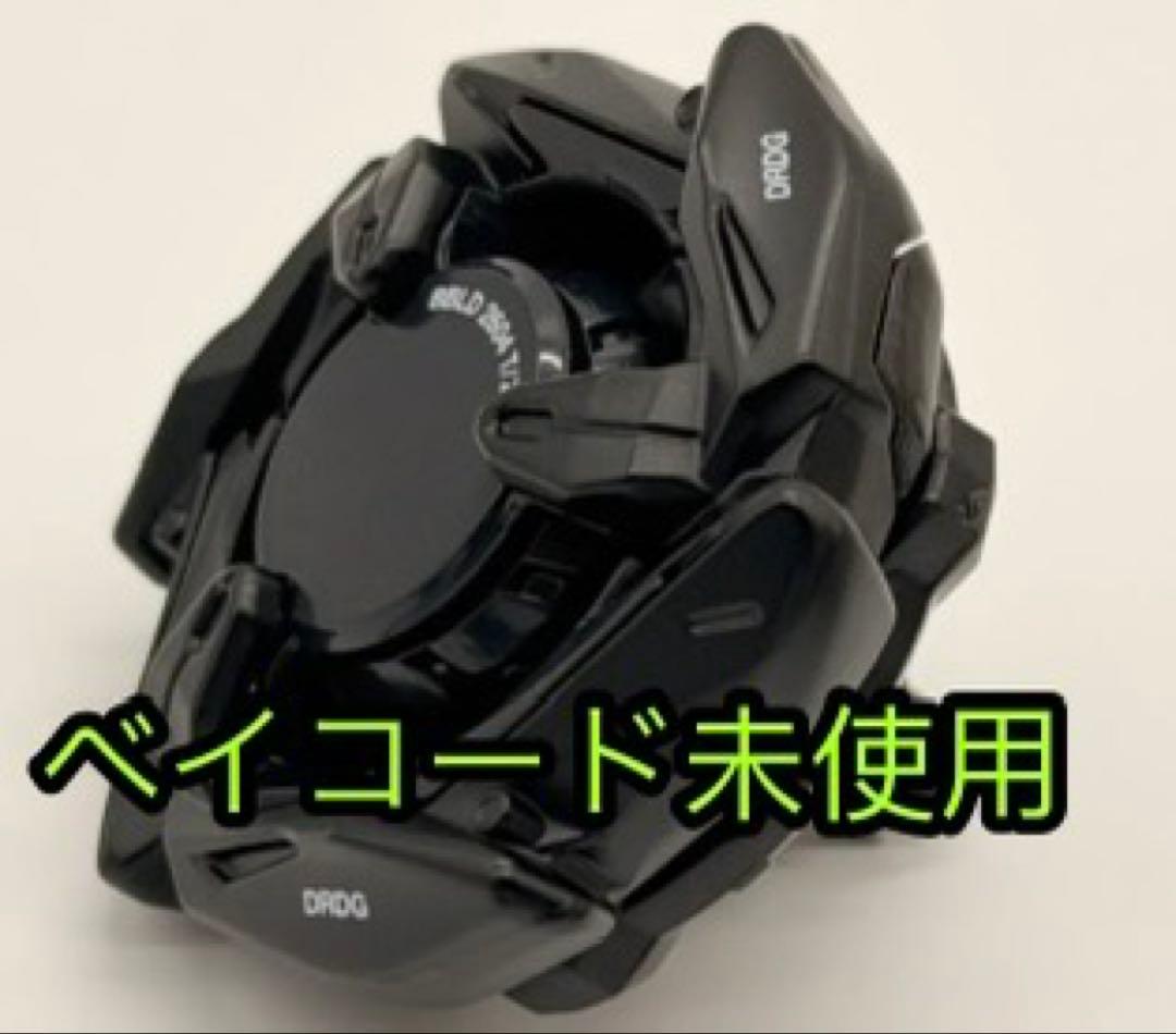 BBLD コラボ ベイブレードx ドランダガー4-60R