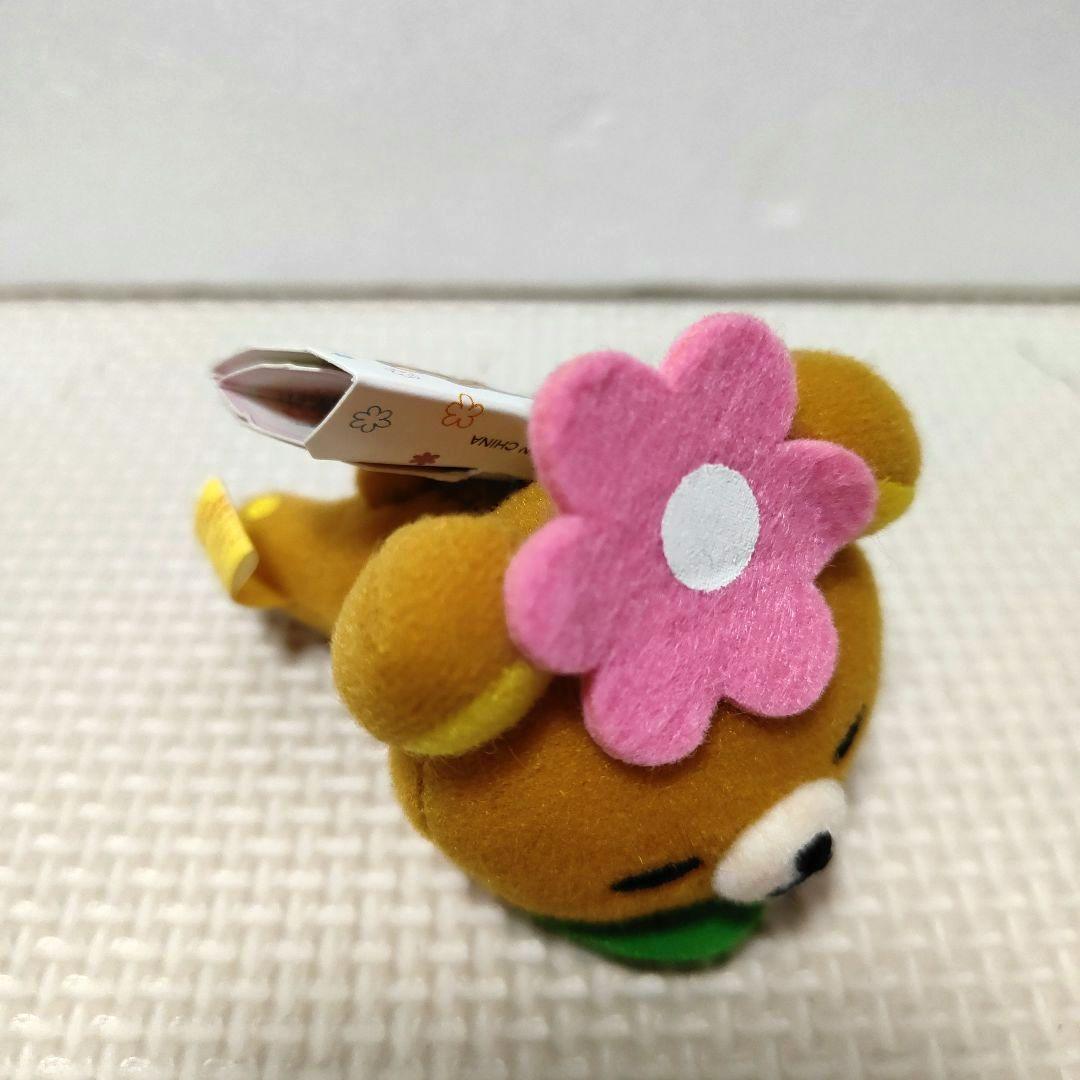 希少　新品・タグ付き　リラックマ　お花マスコット　キーチェーン