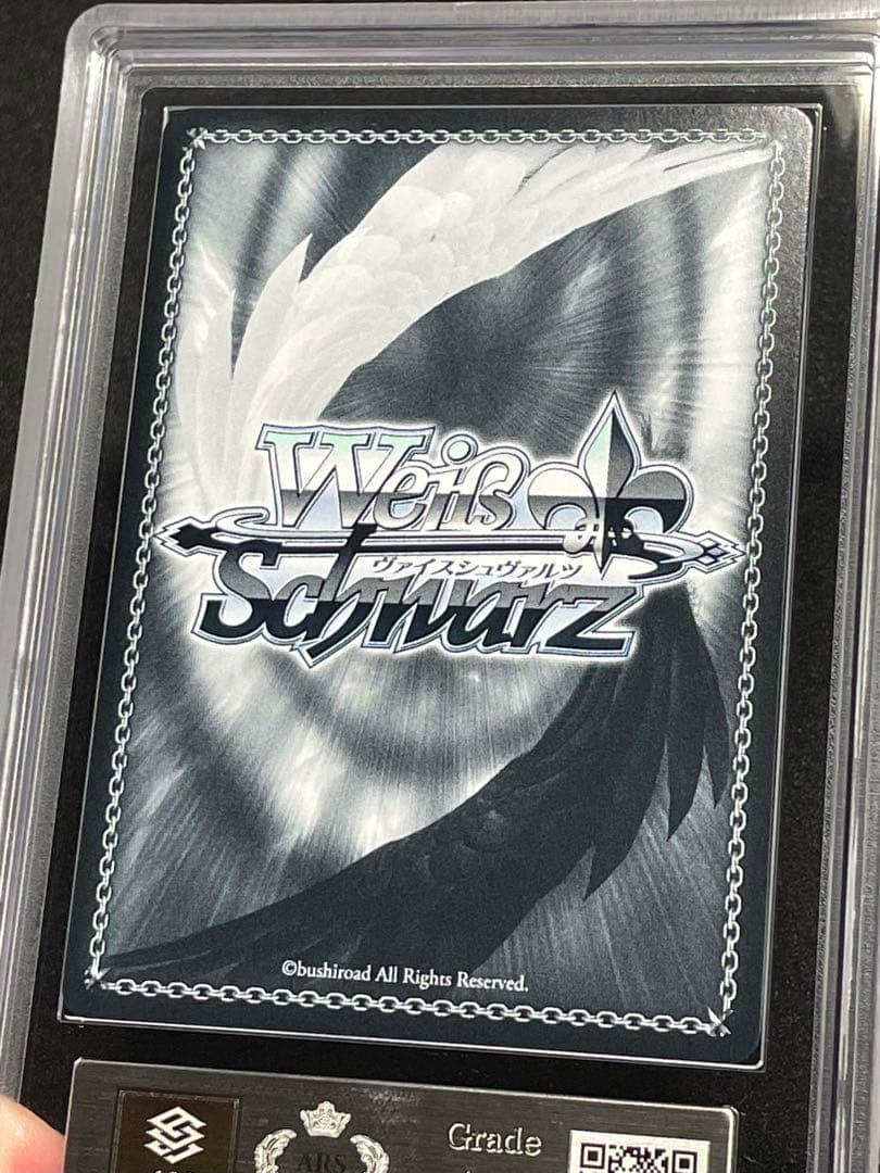 【ARS鑑定10】レーゲンスブルク　SP 金サイン　極美品　アズールレーン
