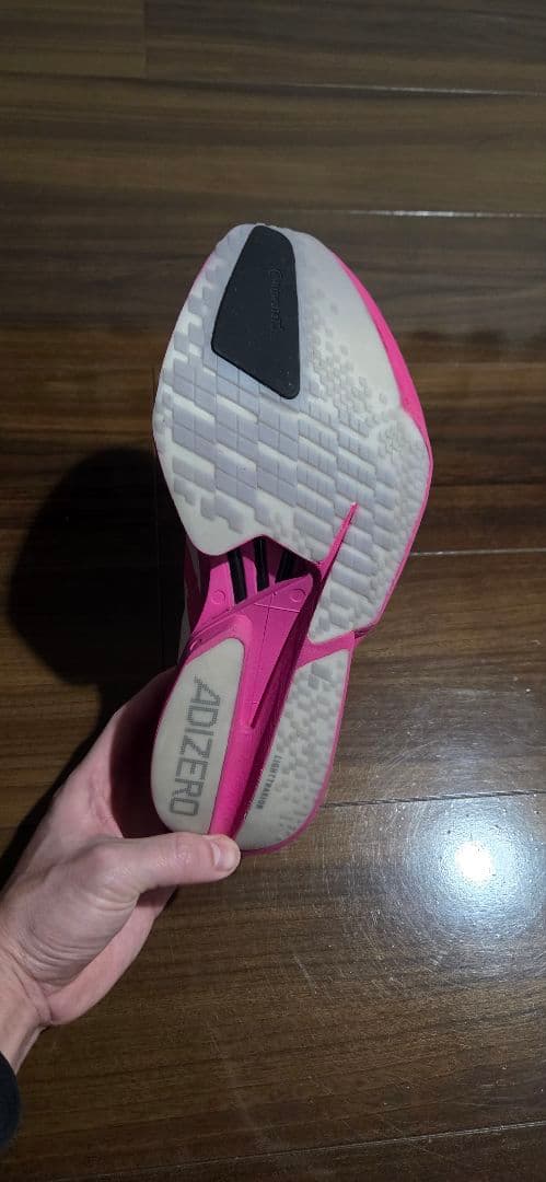 ADIZERO ADIOS PRO 4/アディゼロアディオスプロ4 26.0cm