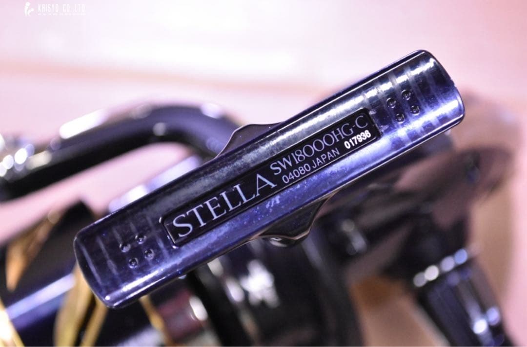 シマノ 20 ステラ SW 18000HG SHIMANO STELLA 超美品