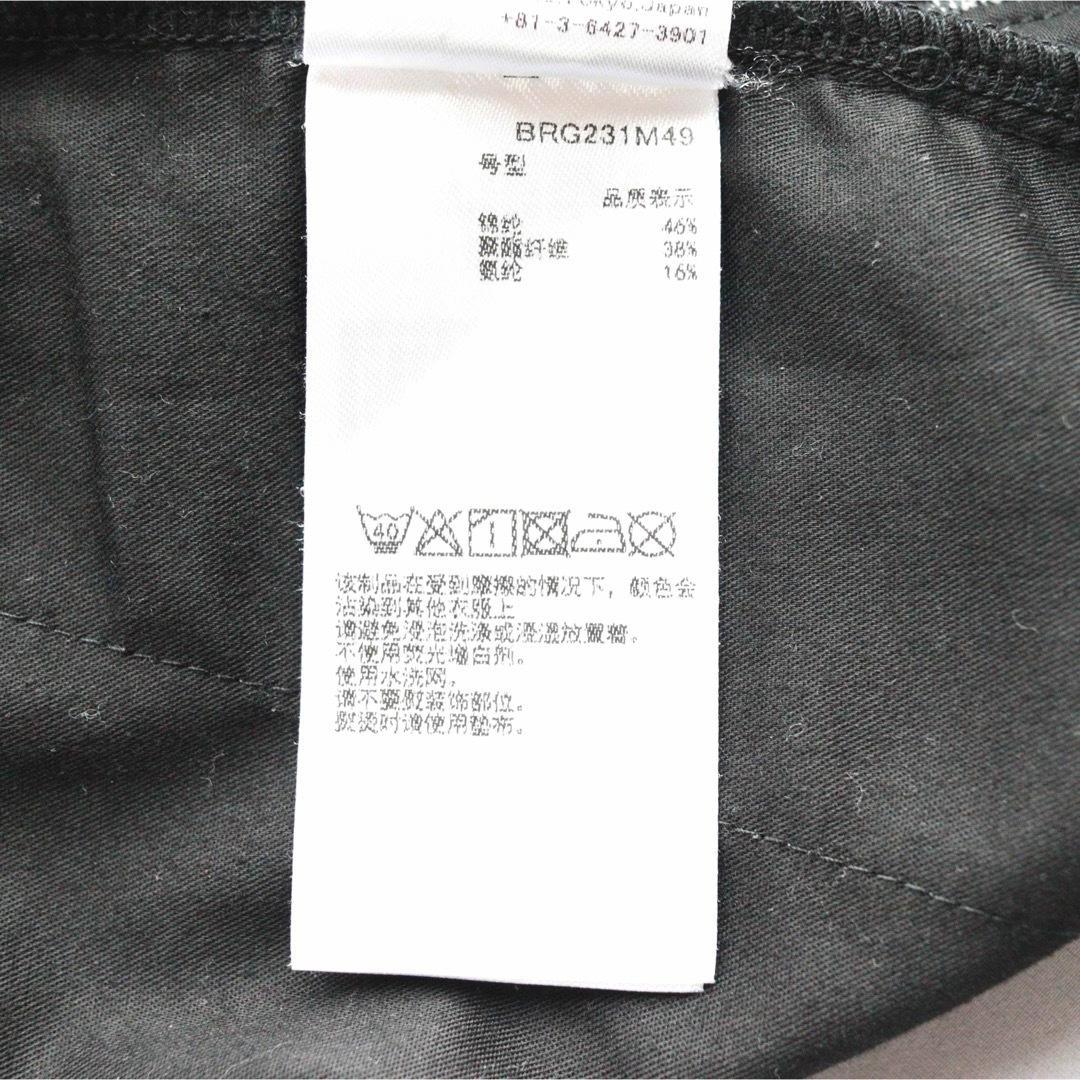 5460【美品】ブリーフィング ストレッチパンツ 無地 メンズ 23年モデル