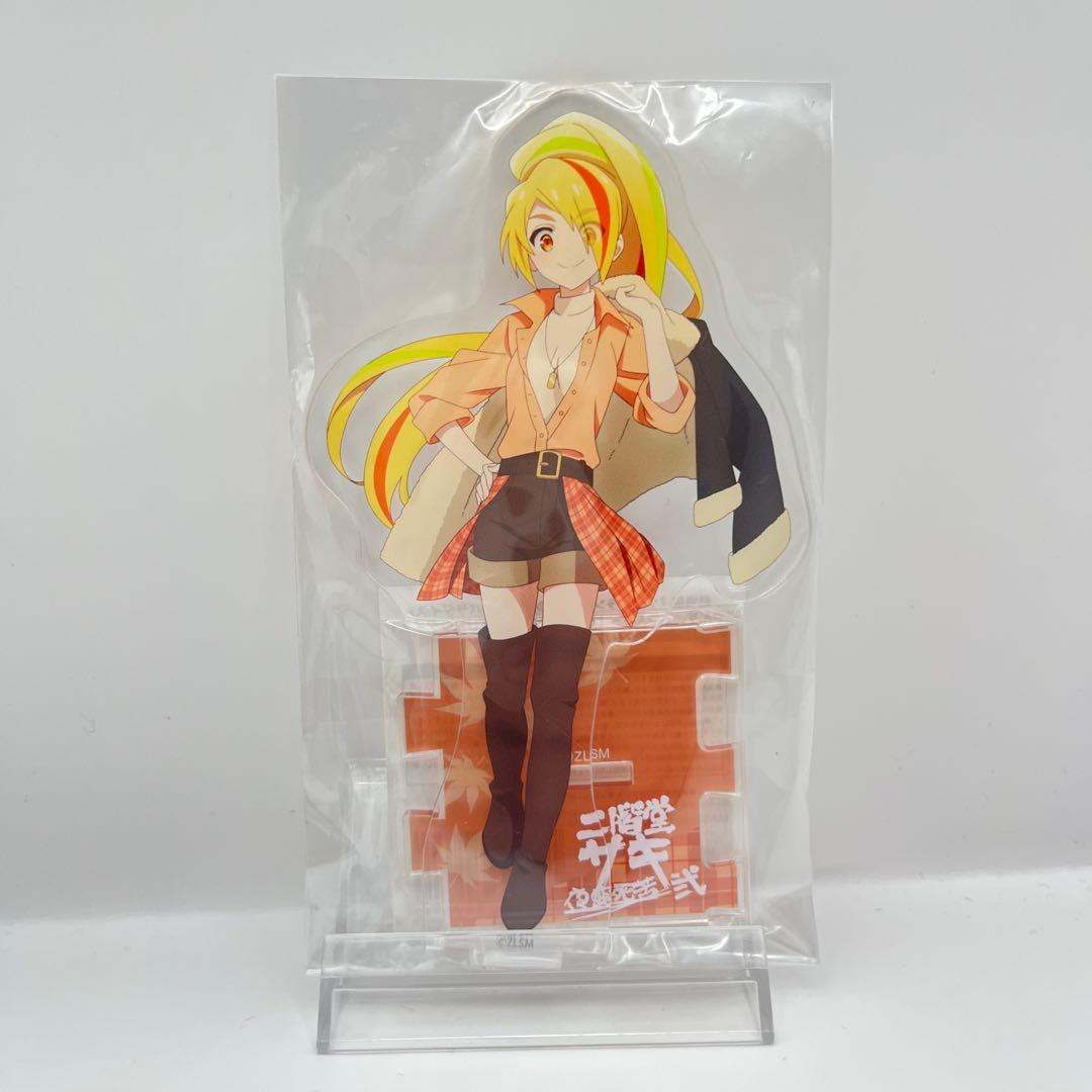 ゾンビランドサガ　二階堂サキ　専用アクリルスタンド 7個セット