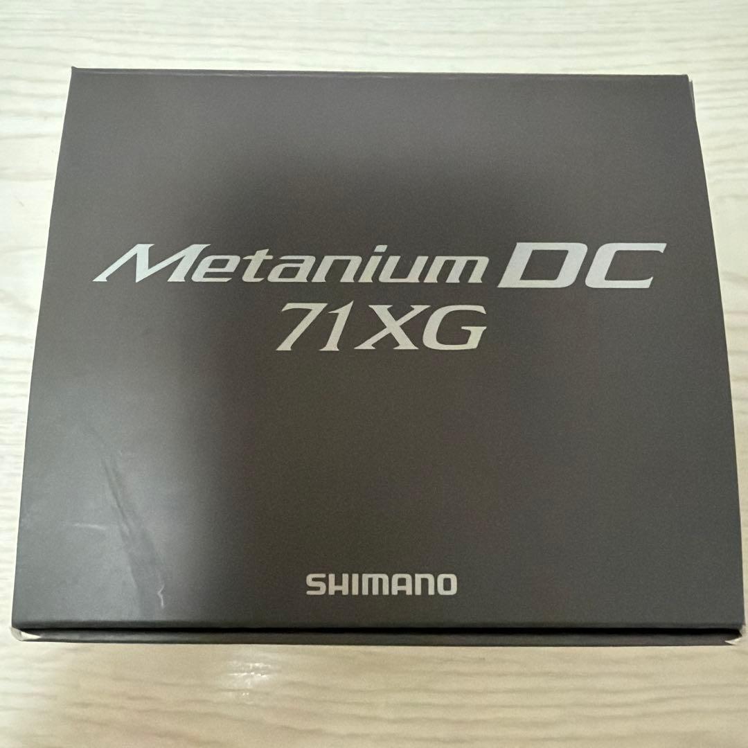 24メタニウムDC71XG