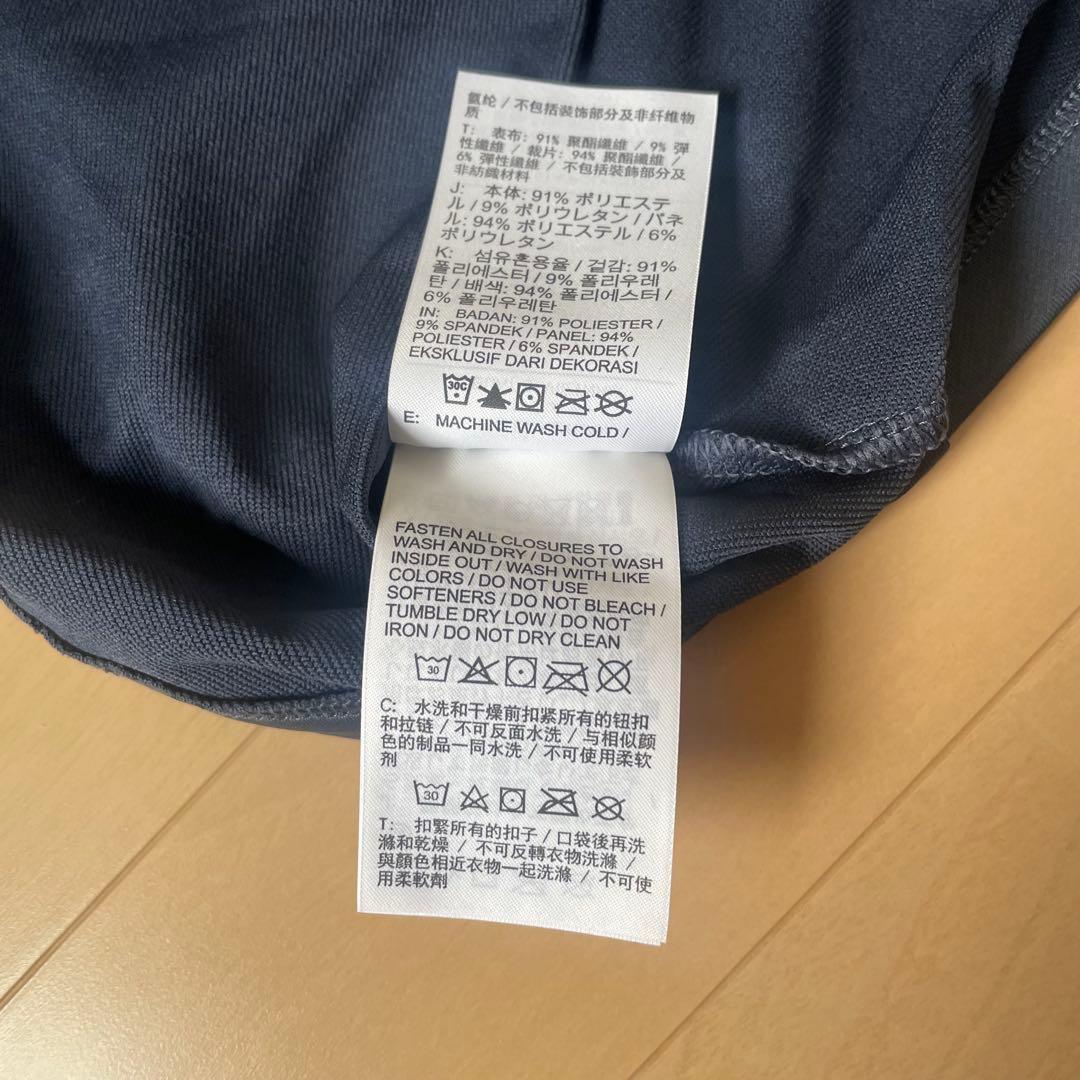 FCバルセロナ 23/24 Dri-FIT ストライク ドリル トップ