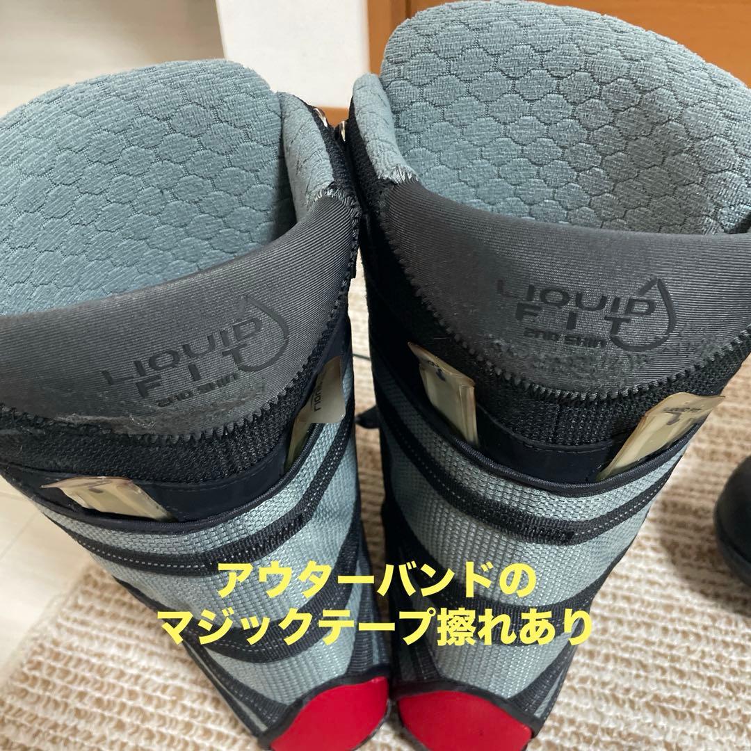 head カービング　EIGHT BOA (8ボア) 25.5㎝