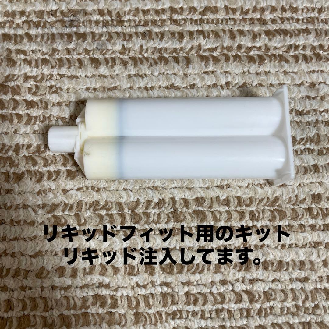 head カービング　EIGHT BOA (8ボア) 25.5㎝