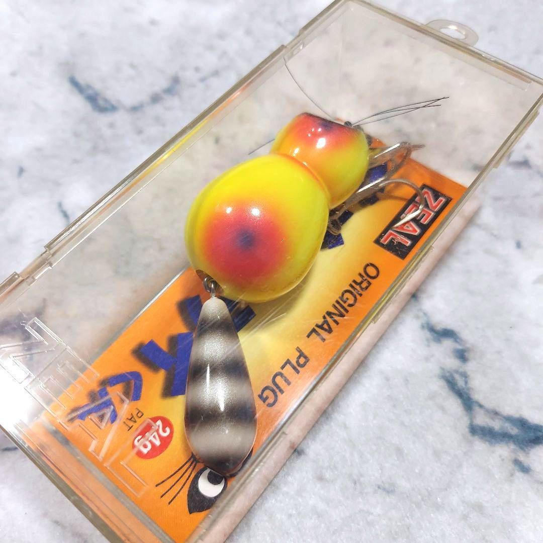 【人気】ズイール　デカアライくん　'01　　24g　5個セット　新品・未使用品