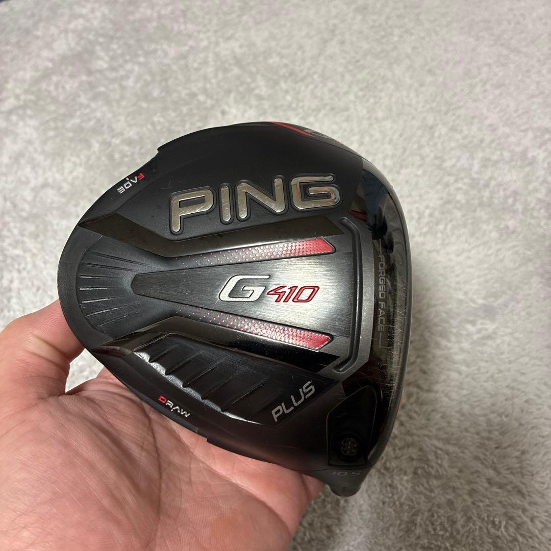 PING G410 PLUSドライバー、ロフト10.5度、ヘッドのみ