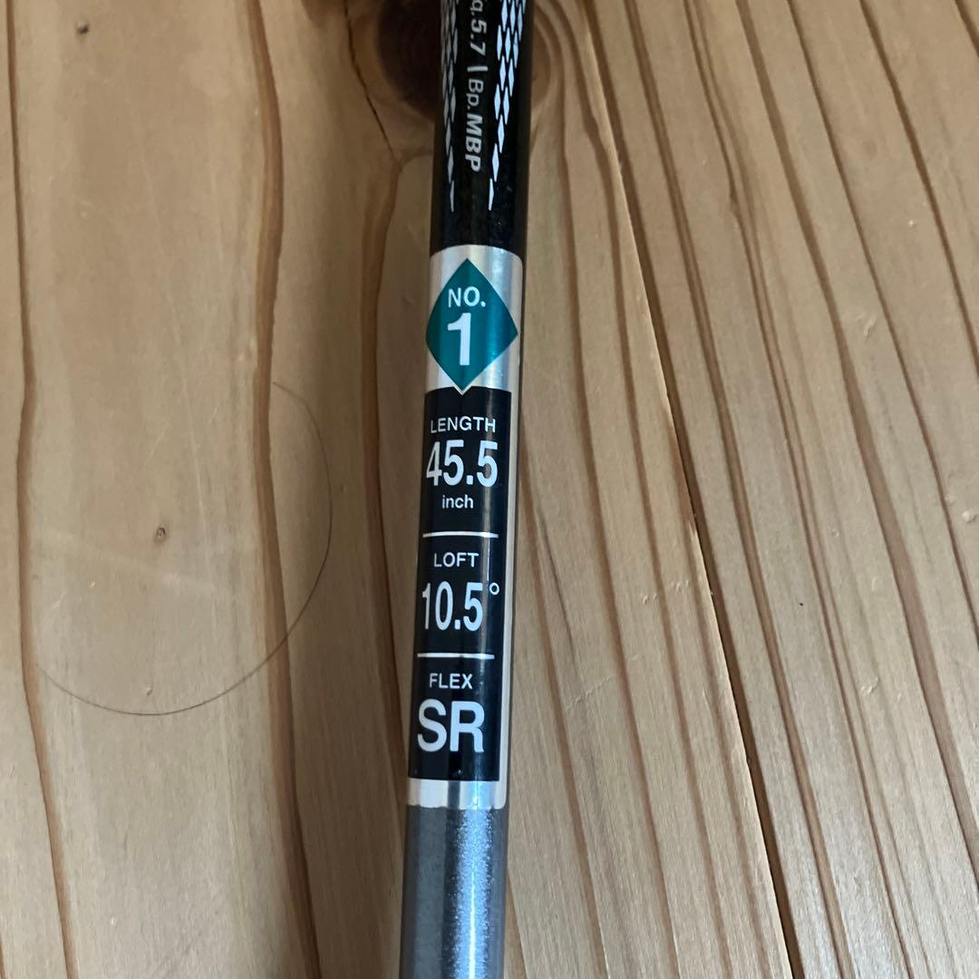 XXIO 2012ドライバー 10.5° SR フレックス