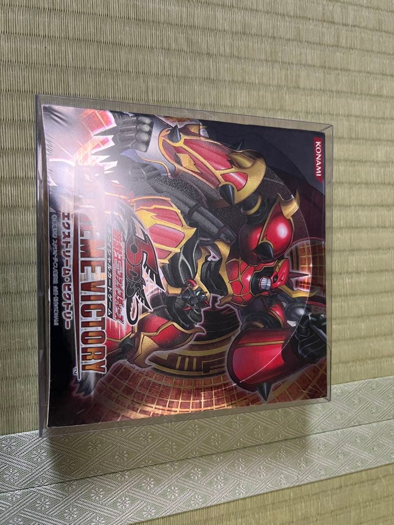 遊戯王OCG EXTREME VICTORY 未開封 1BOX