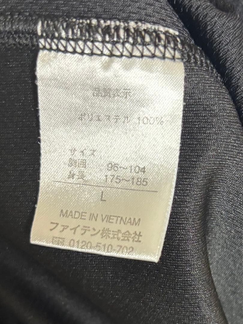ファイテン 福井工大福井 バレーボール Tシャツ