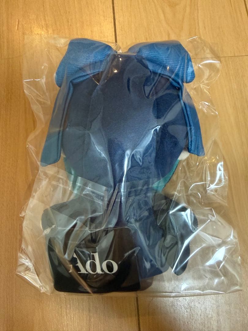 【新品未開封】 Ado 大和撫子 しゃらんしゃらん アドちゃん ぬいぐるみ