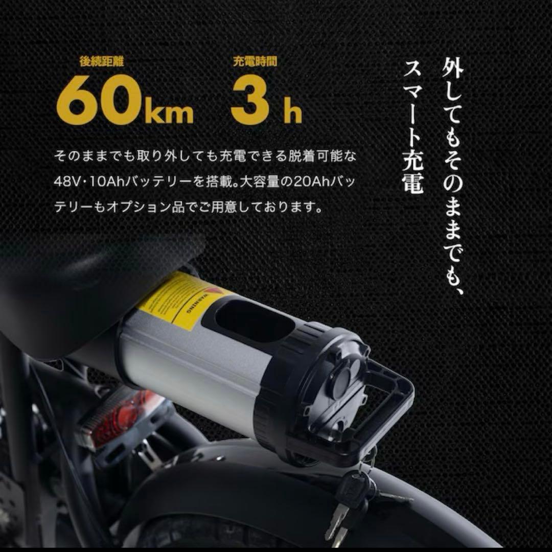 3月限定価格‼️現地引き取りコスウェルミライコンフォート 電動アシスト自転車