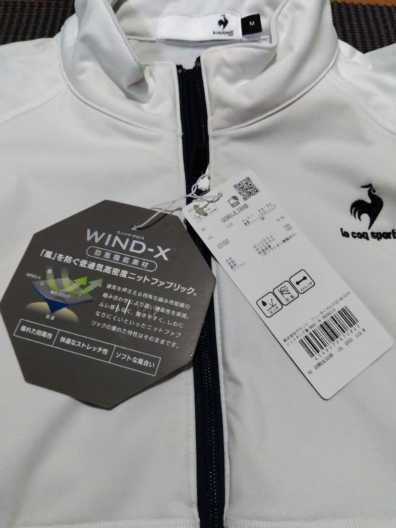 le coq sportif メンズ 長袖ストレッチ ウインドクロス ジャケット