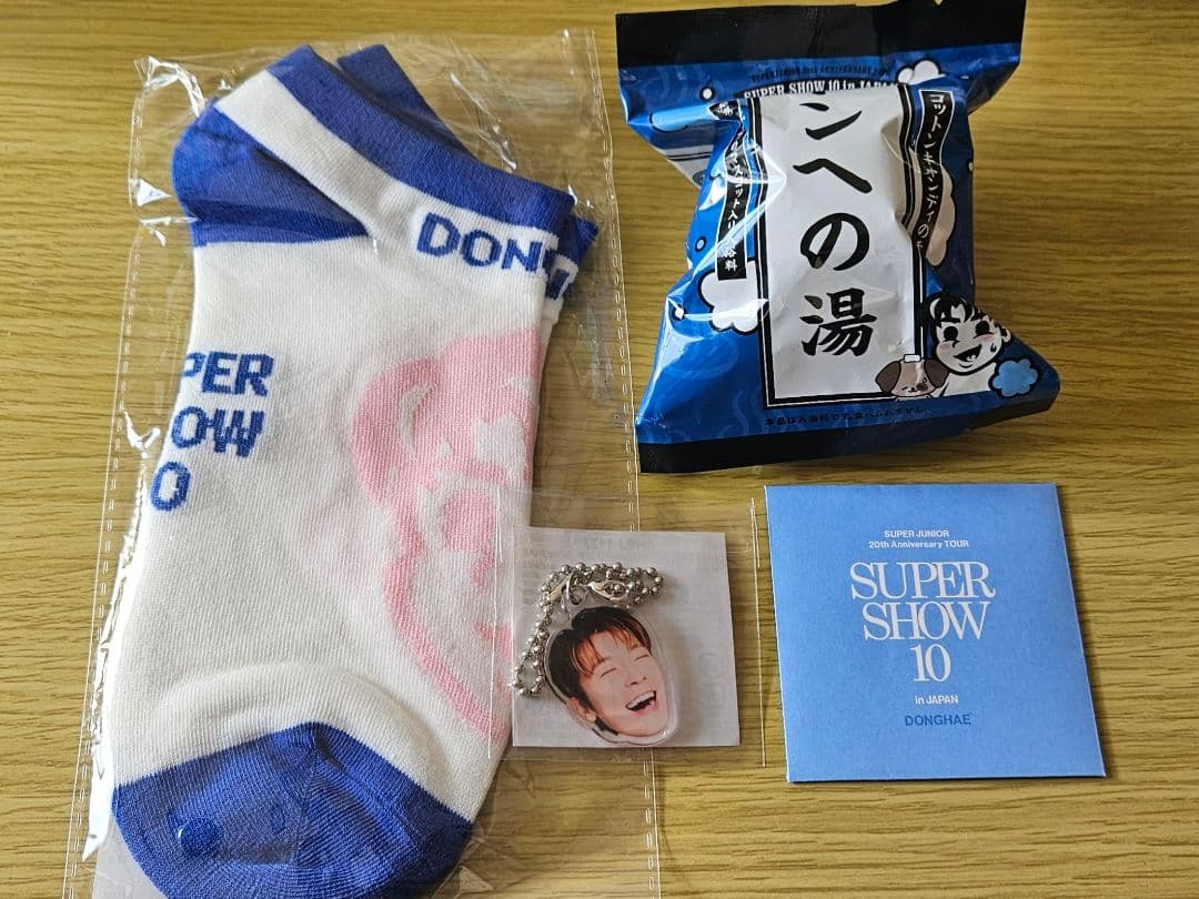 SUPERJUNIOR ランダムトイ コアラのマーチ ドンヘ コンプリートセット