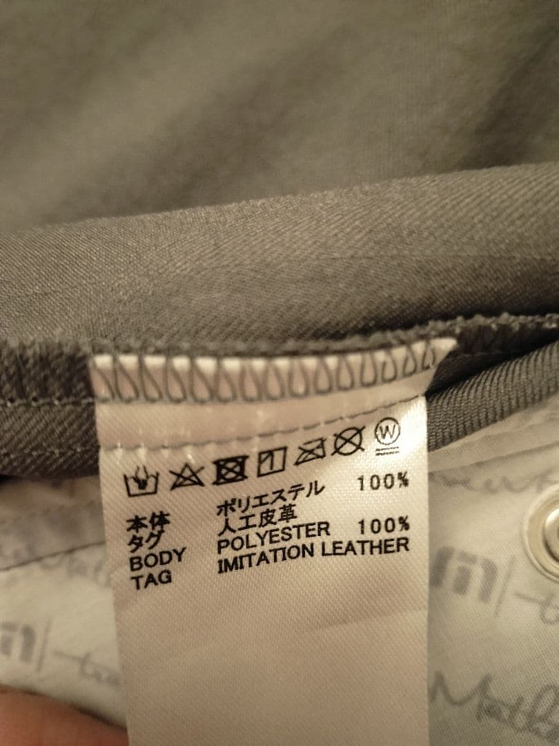 TRAVIS MATHEW ジップアップジャケット ブラック/グレー