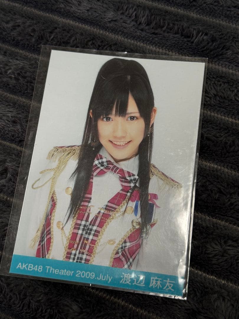 AKB48 渡辺麻友 月別生写真 2009年7月 コンプ