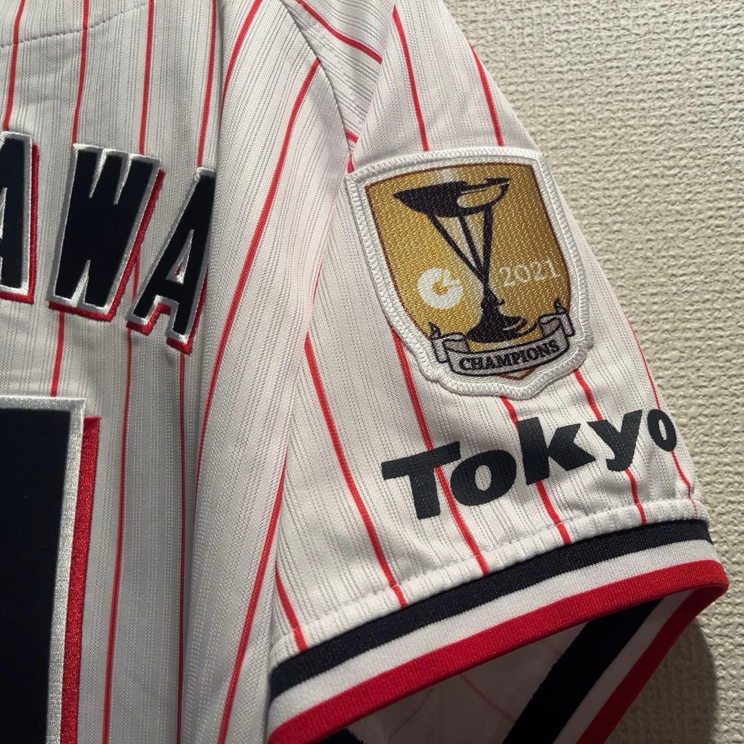 【ヤクルトスワローズ】奥川恭伸ユニフォーム