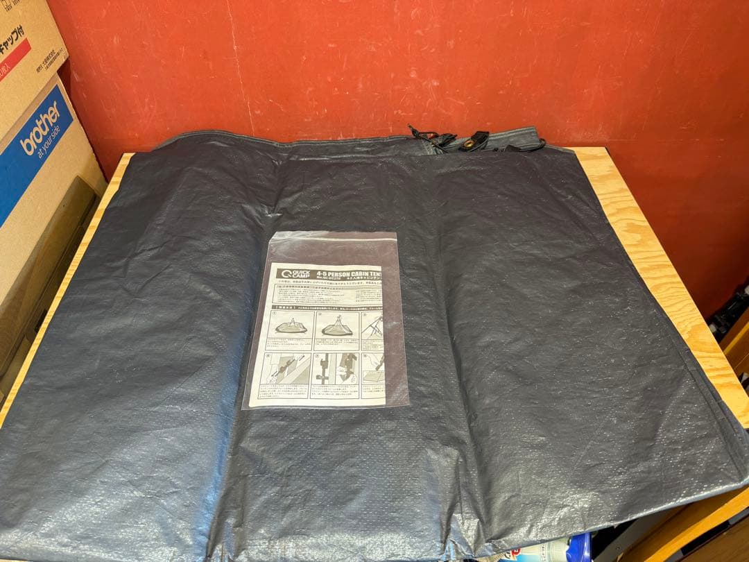 QUICKCAMP ワンタッチテント 4-5人用　QC-DT270　簡単組立て
