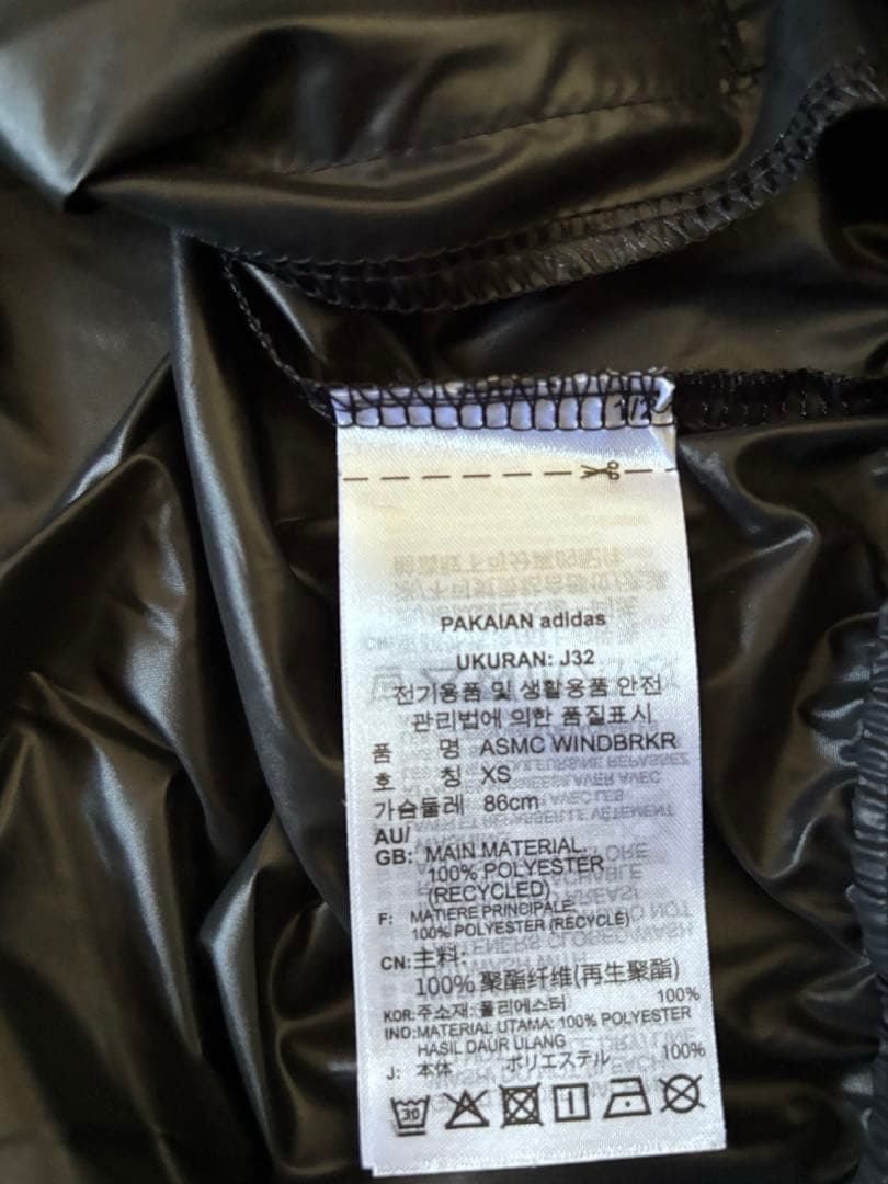 新品⭐︎ADIDAS BY STELLA MCCARTNEY のアウターです。