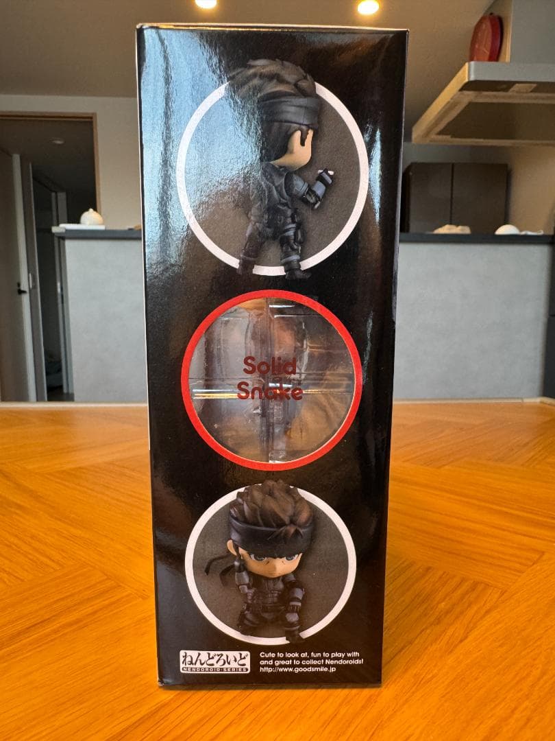ねんどろいど 447 メタルギアソリッド ソリッド・スネーク
