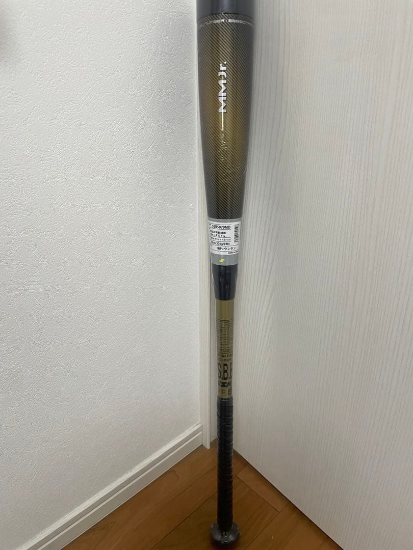 mmジュニア 少年野球用バット SBB5079TP 78cm 570g