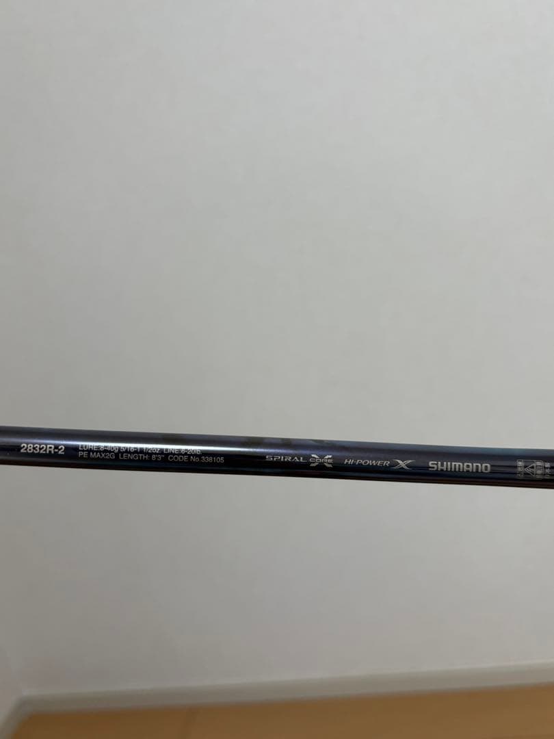 WORLD SHAULA LIMITED 2832R-2 ワールドシャウラ