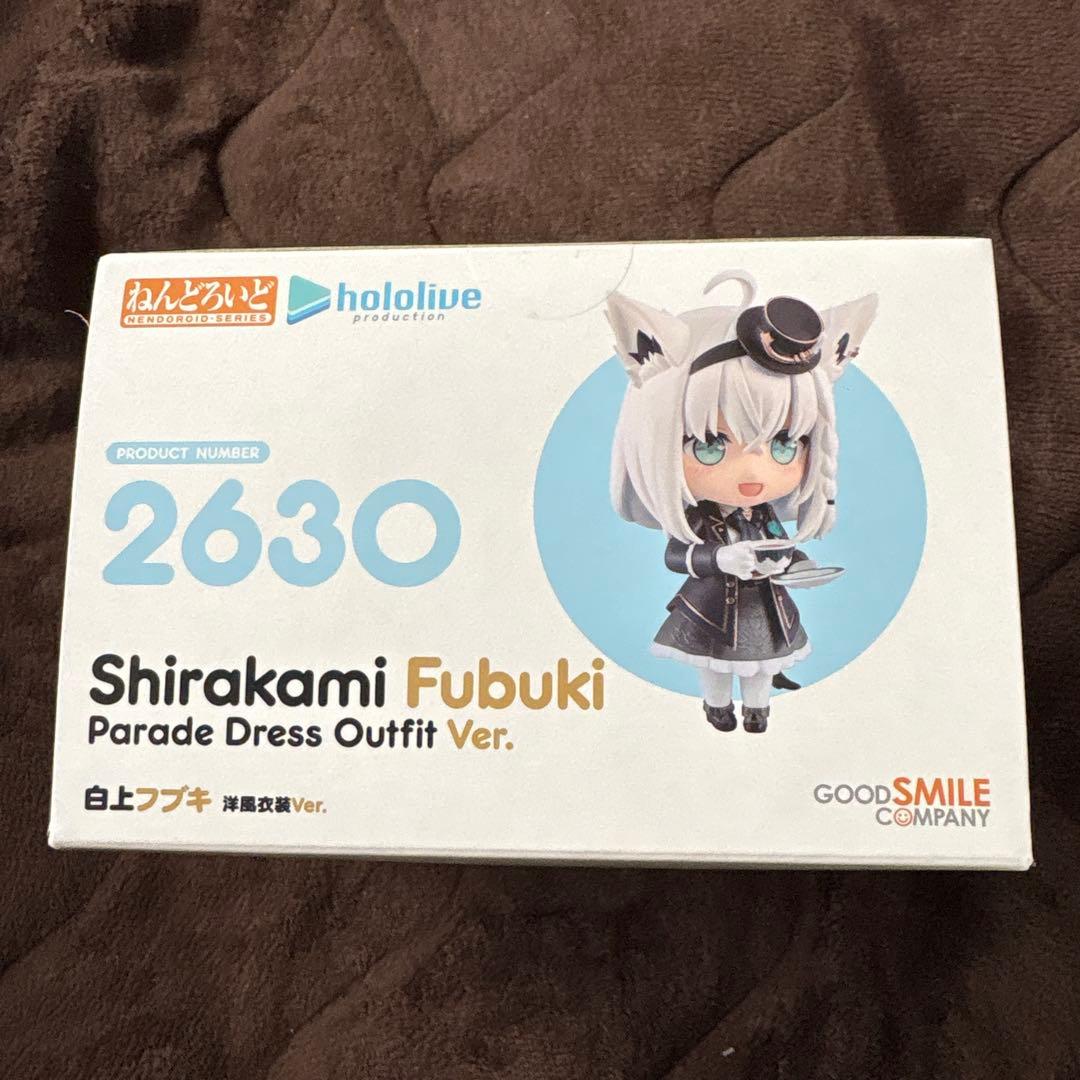 新品未開封　ねんどろいど 白上フブキ　2630