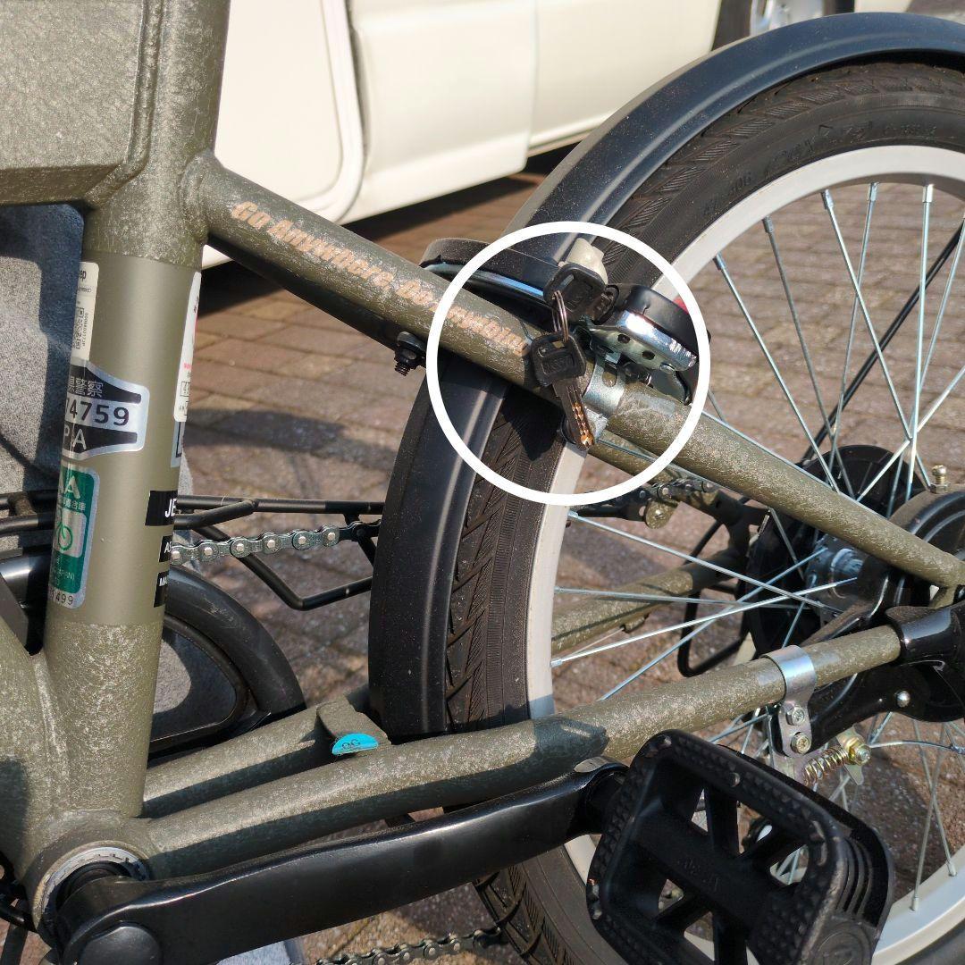 Jeep 折りたたみ自転車 　JE-206G 直接引き渡し限定★静岡県伊豆市付近