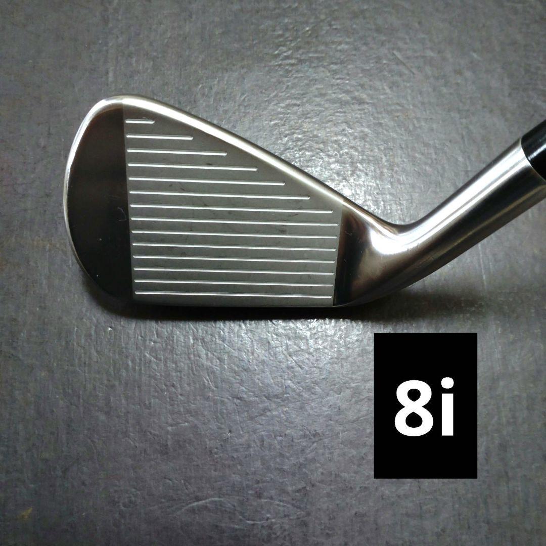 Callaway X Forged Star 2024 アイアン 6本セット