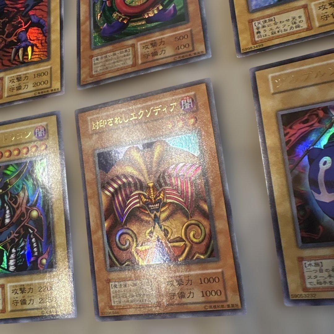 遊戯王OCG カードセット　pp1 プレミアムパック1